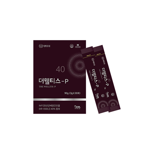더웰티스P