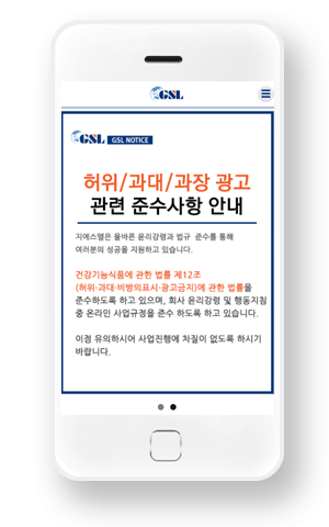 홈화면