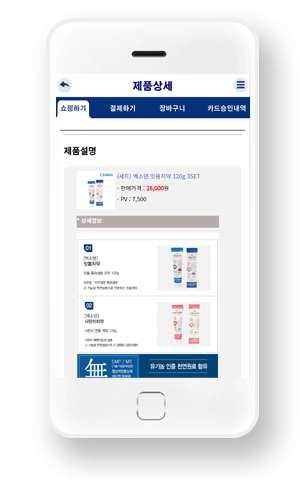 상세보기